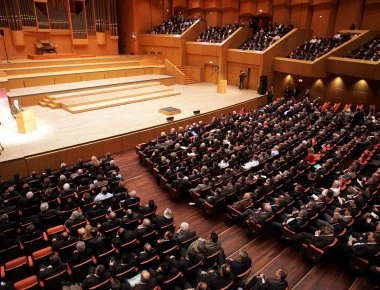 Εκδήλωση στο «Μέγαρο» από τον ΣΥΡΙΖΑ για την εκχώρηση της Μακεδονίας